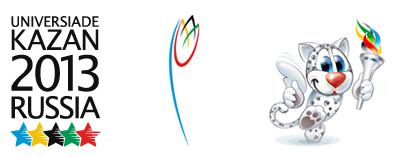 Universiada din Kazan va dura în perioada 6 iulie-17 iulie. PC: wikipedia.org