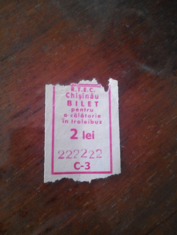Bilet de troleibuz PC: facebook/ Вадим Картовенко 