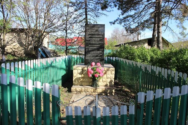 Ob.t.nr.11_monument în memoria fondatorilor coloniei Marienfeld