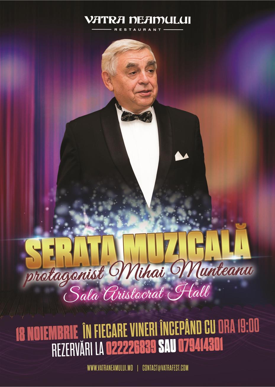 poster-123