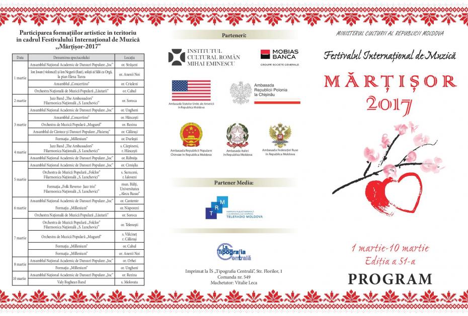 program_martisor_2017_1-page-001