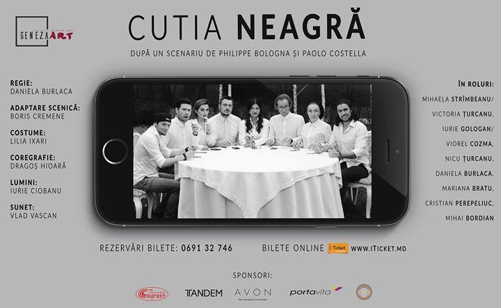 Cutia neagra