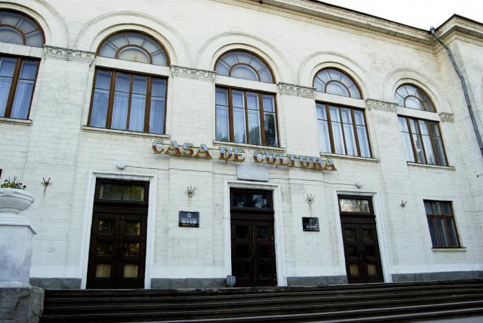 #2. Casa de Cultură