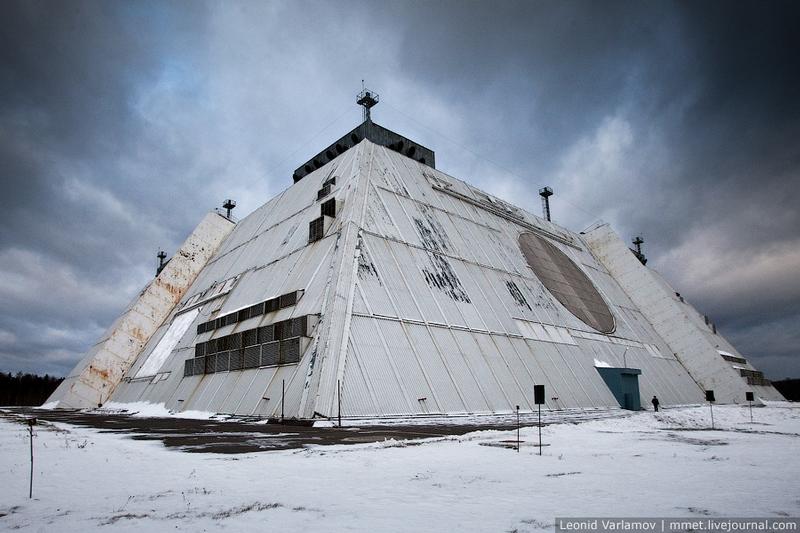 Imagini pentru Stația Radar “Don-2N”, Rusia