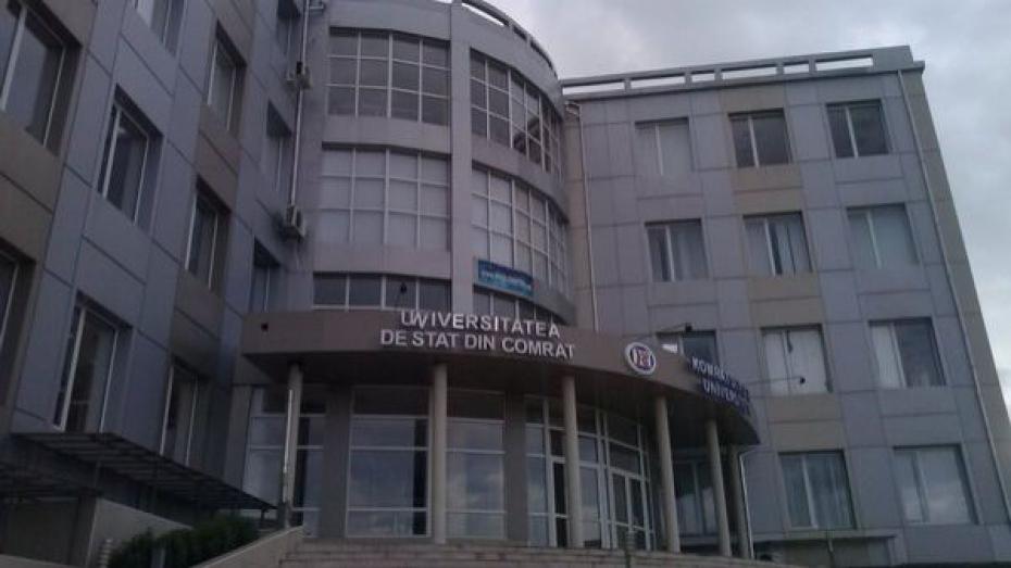 universitatea-de-stat-din-comrat-a-marit-numarul-de-burse-pentru-anul-de-invatamant-2016---2017-19139