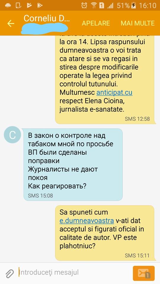 e-sanatate.md