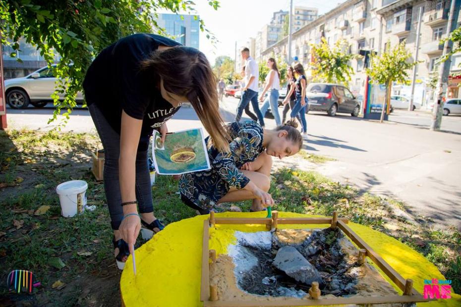 Photo Credit: Chișinău is me