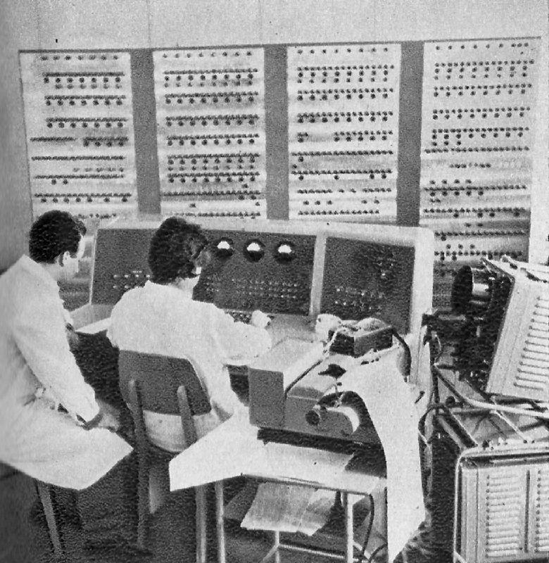 Calculatorul CIFA-3 la Centrul de Calcul al Universității din București