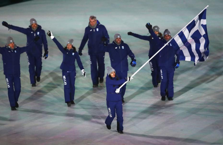 Olympics/ Ronald Martinez / Getty