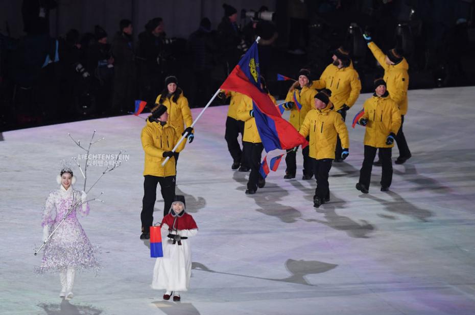 Harry How/Getty / Olimpics