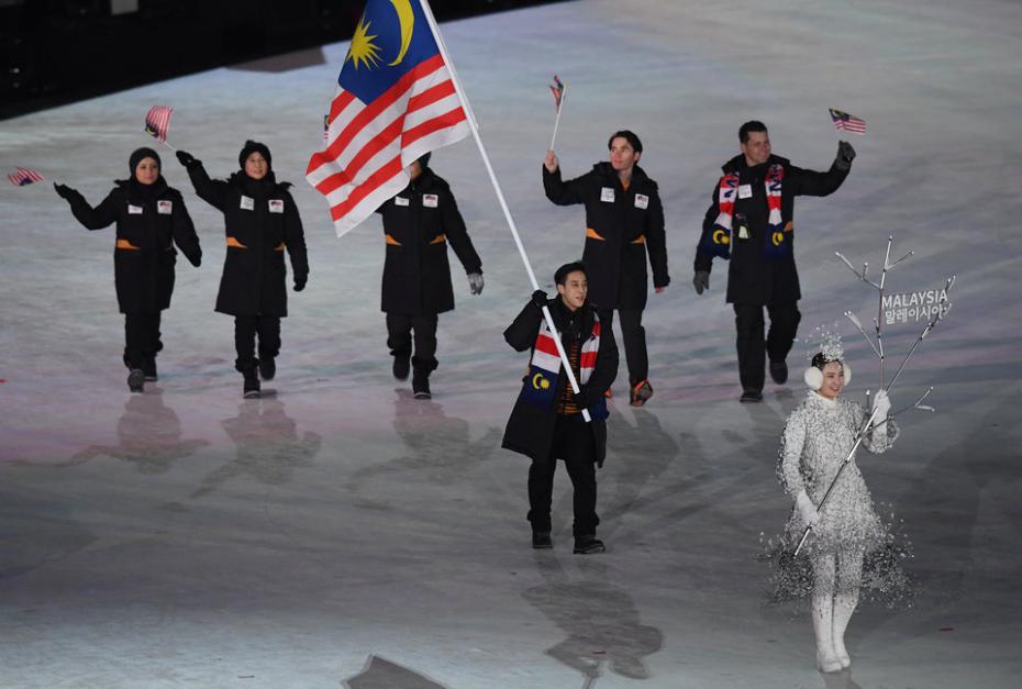 Harry How/Getty /Olympics