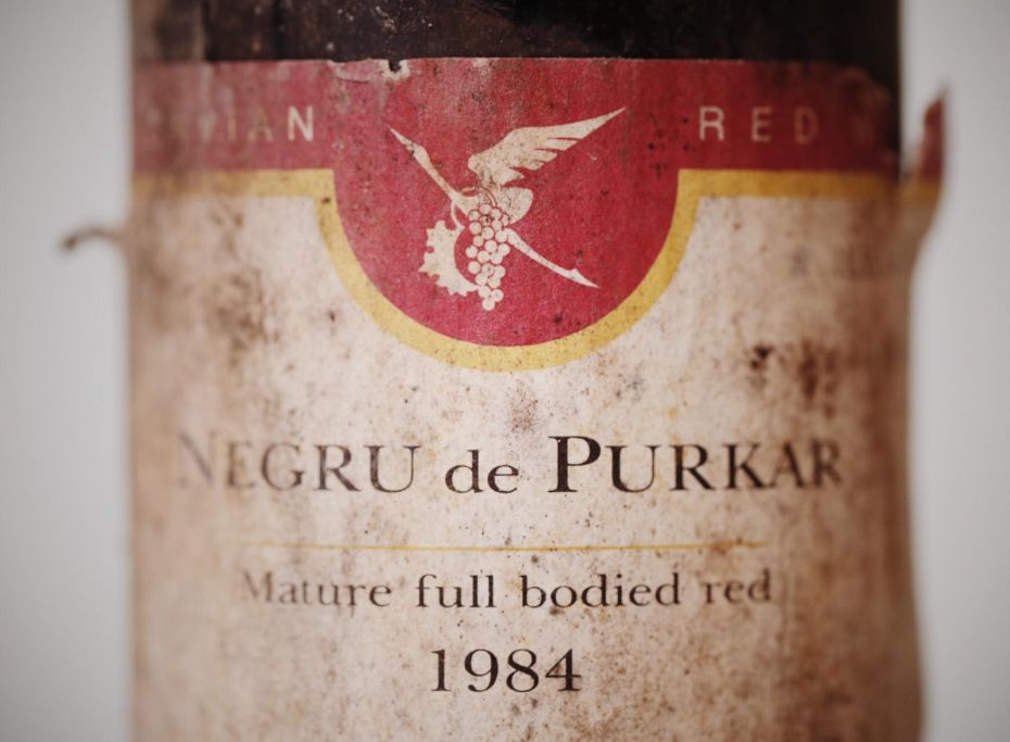 negru de purcari