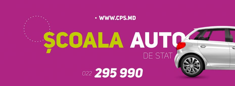 scoala autu de stat
