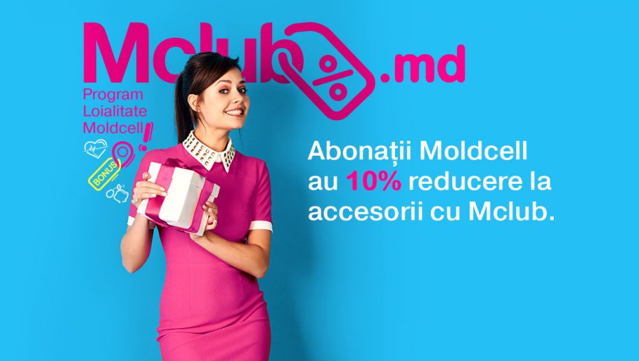 eshop-moldcell-md-RO-04