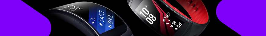 870x100 Samsung gear fit