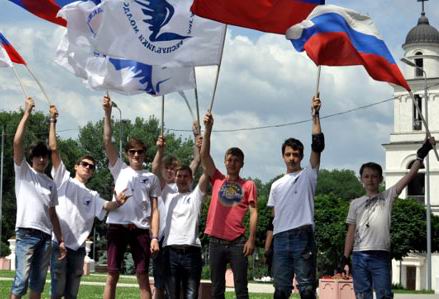 Liga-tineretului-rus-protest-Basescu
