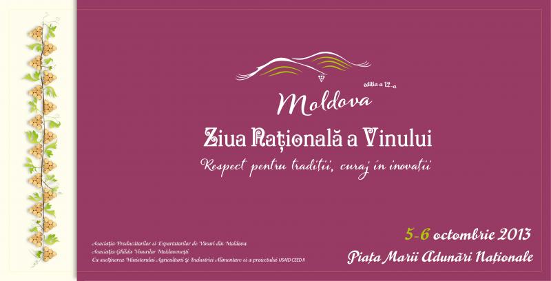 _Ziua_Nationala_a_Vinului