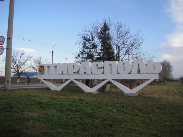 tiraspol-transnistria-3