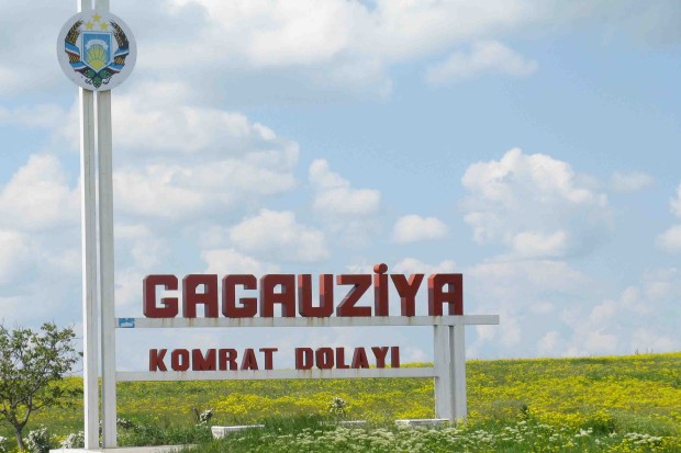 1297525307_gagauzia