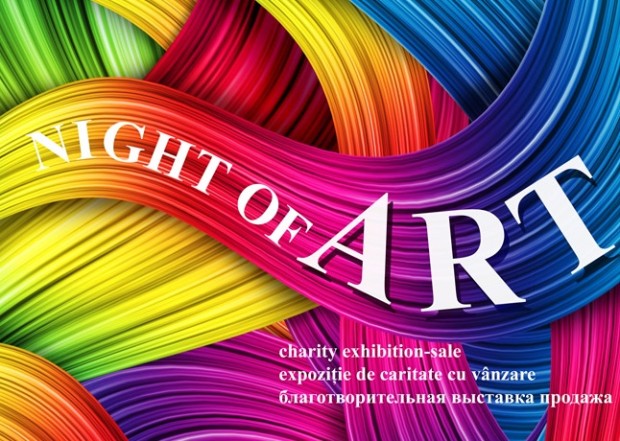 artnight