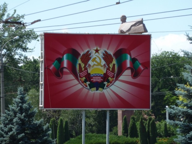 Rusia a cerut amanarea negocierilor privind Transnistria pana in septembrie