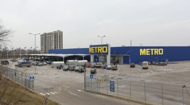 metro-646×360