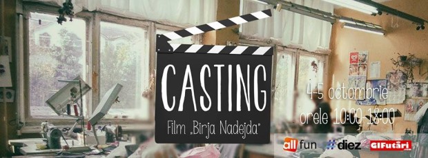 Participă la un casting pentru filmul autohton „Birja Nadejda”