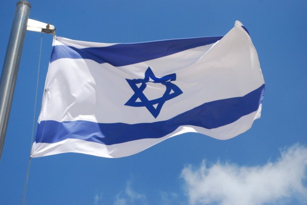 israel-flag-graafix-blogspot-com-flags-of-86079