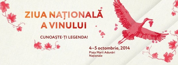 Concurs: Ziua Națională a Vinului te invită cu premii la sărbătoare!