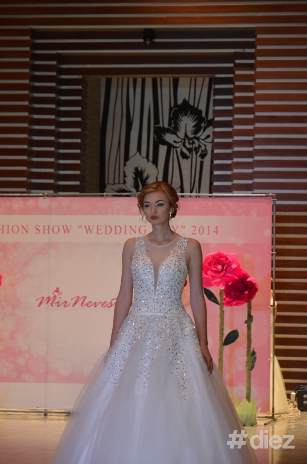 Prezentarea "Wedding Fashion Show 2015" 