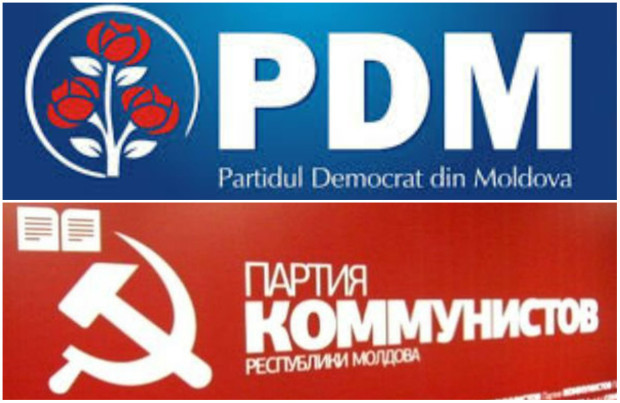 pdpcrmcollage