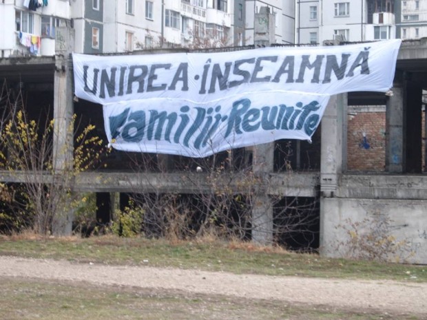 UnireaInseamna5