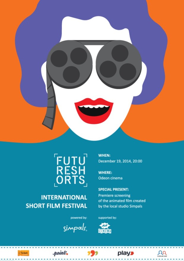 FutureShorts