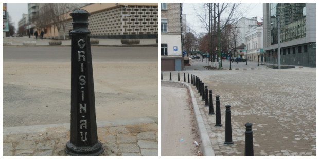 Porțiunea de pe strada Cosmonauților