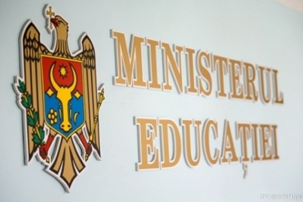 ministeru