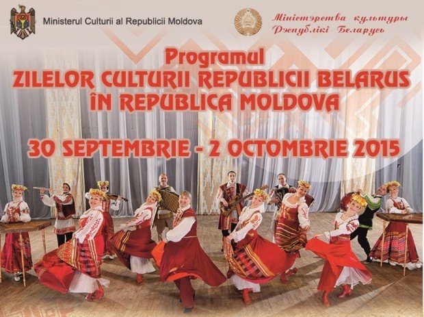 Program_Zilele Culturii Belarus_30.09-02.10