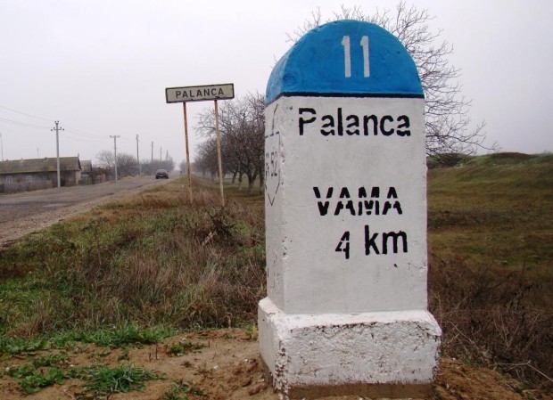 palanca_vama_96552100