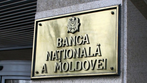 banca-nationala-majoreaza-din-nou-rata-de-baza-9262