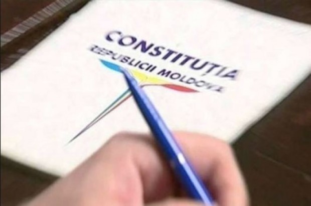 constitutia