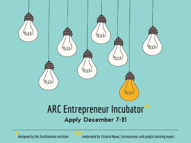 incubator4