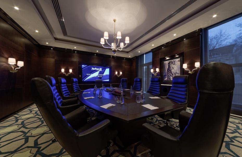 Preview-picture of RadissonBLU Hotel Leogrand Chisinau Prepared for opening-screen-presentation ONLY.