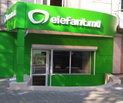 Elefant_Chisinau_exterior7-419×350