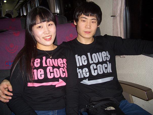 funny-english-translations-t-shirt-fail-asia-broken-engrish-4-5745a5065aa5a__605