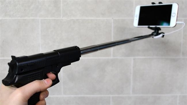 selfiegun