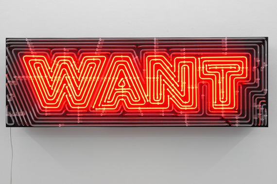 Sculptura din neon „Want” de Pavel Brăila