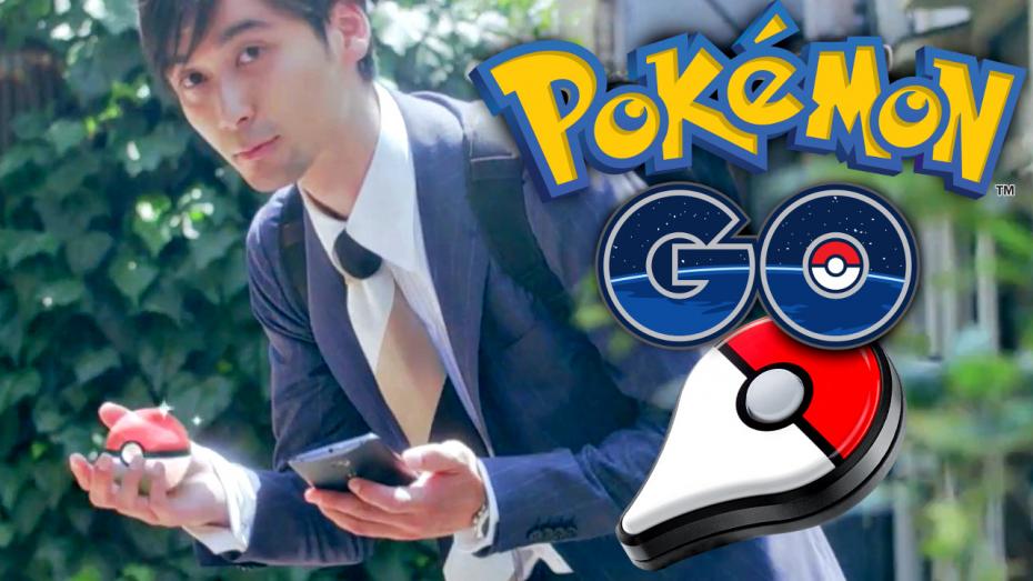 fgtv.pokemongo1