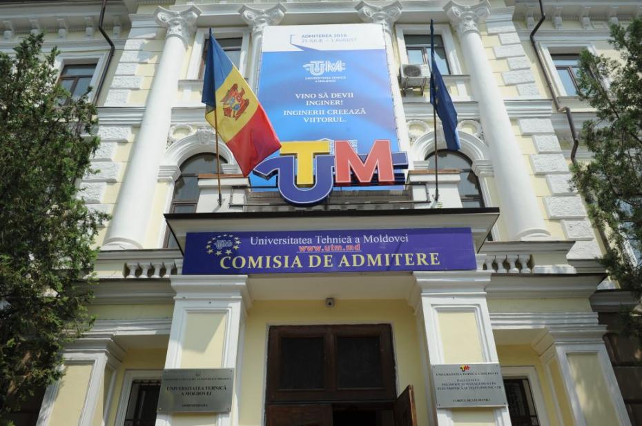 (doc) ADMITERE 2016: Universitatea Tehnică a Moldovei dă start turului II de înscrieri