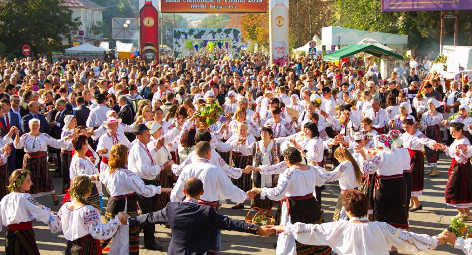 Ziua Națională a Vinului