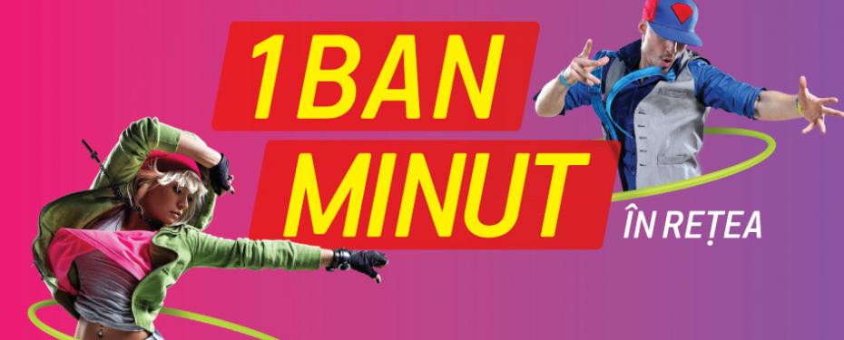 header_1-ban-ro