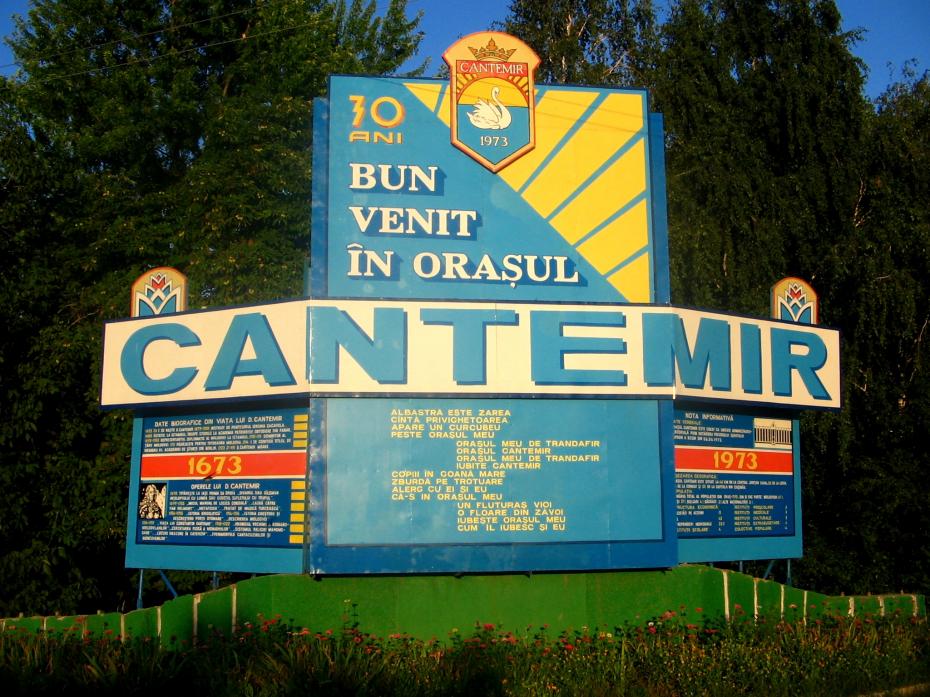 cantemir_75882100